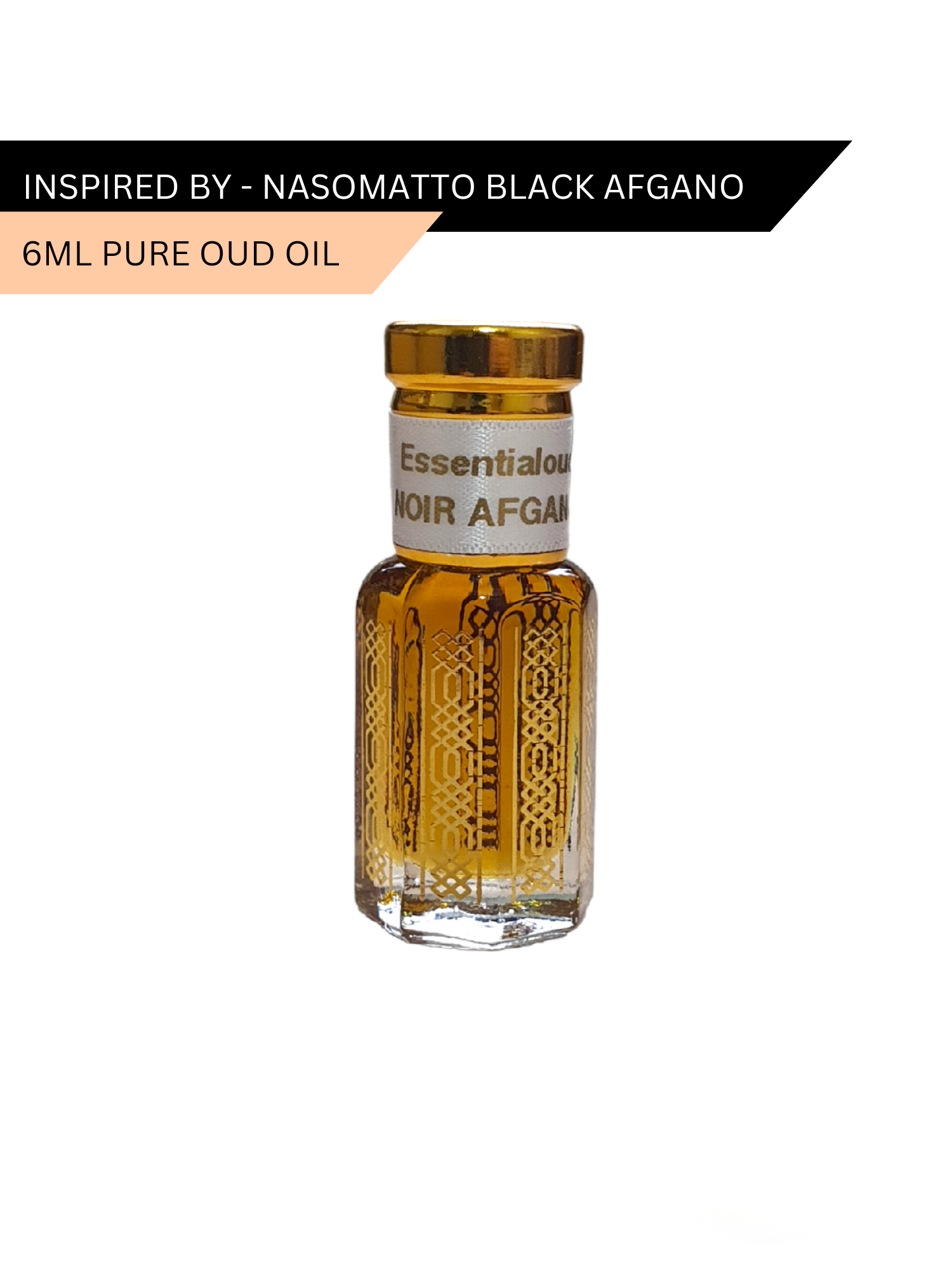 Nasomatto oud discount