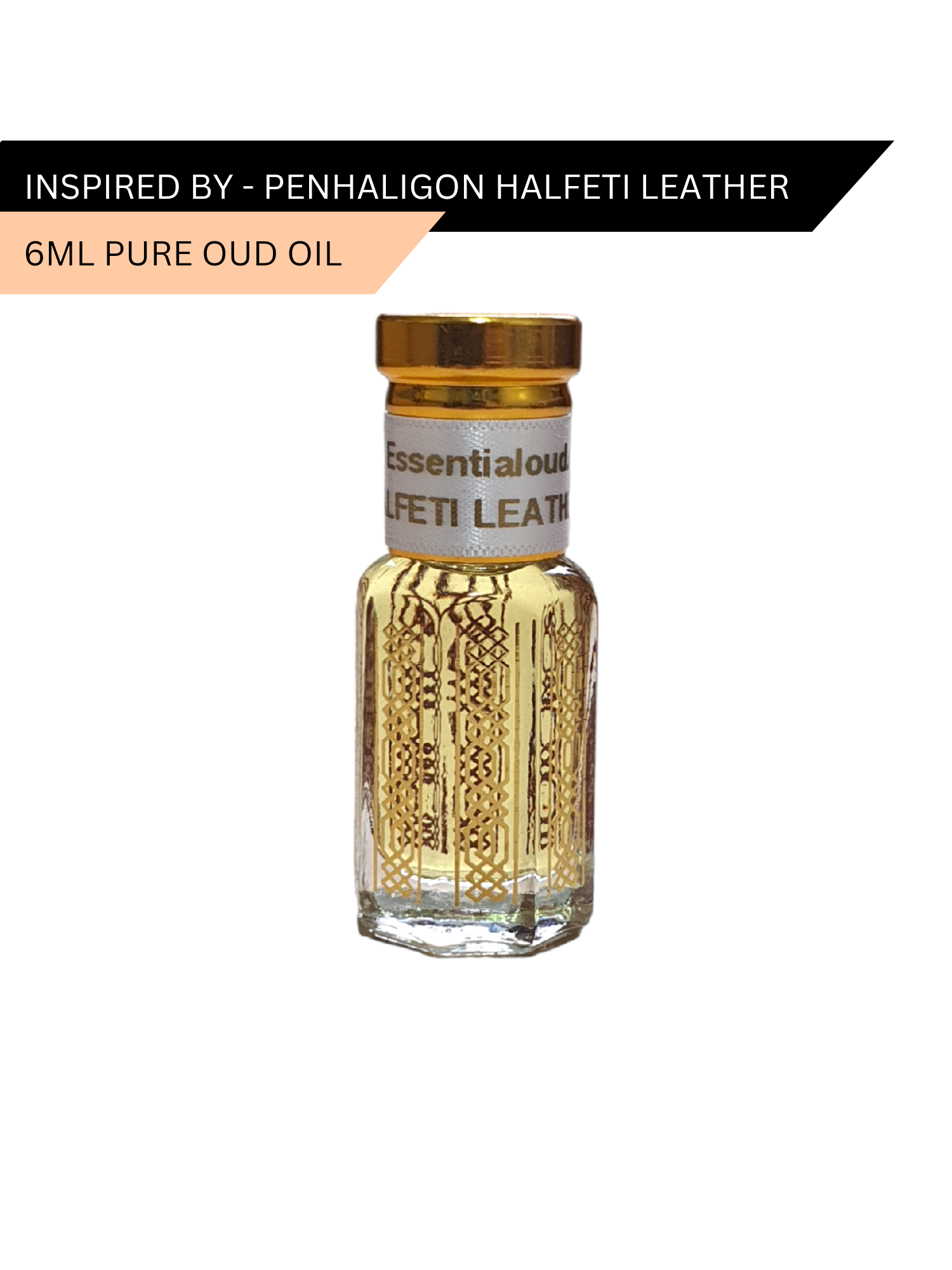 penhaligon's halfeti leather sample