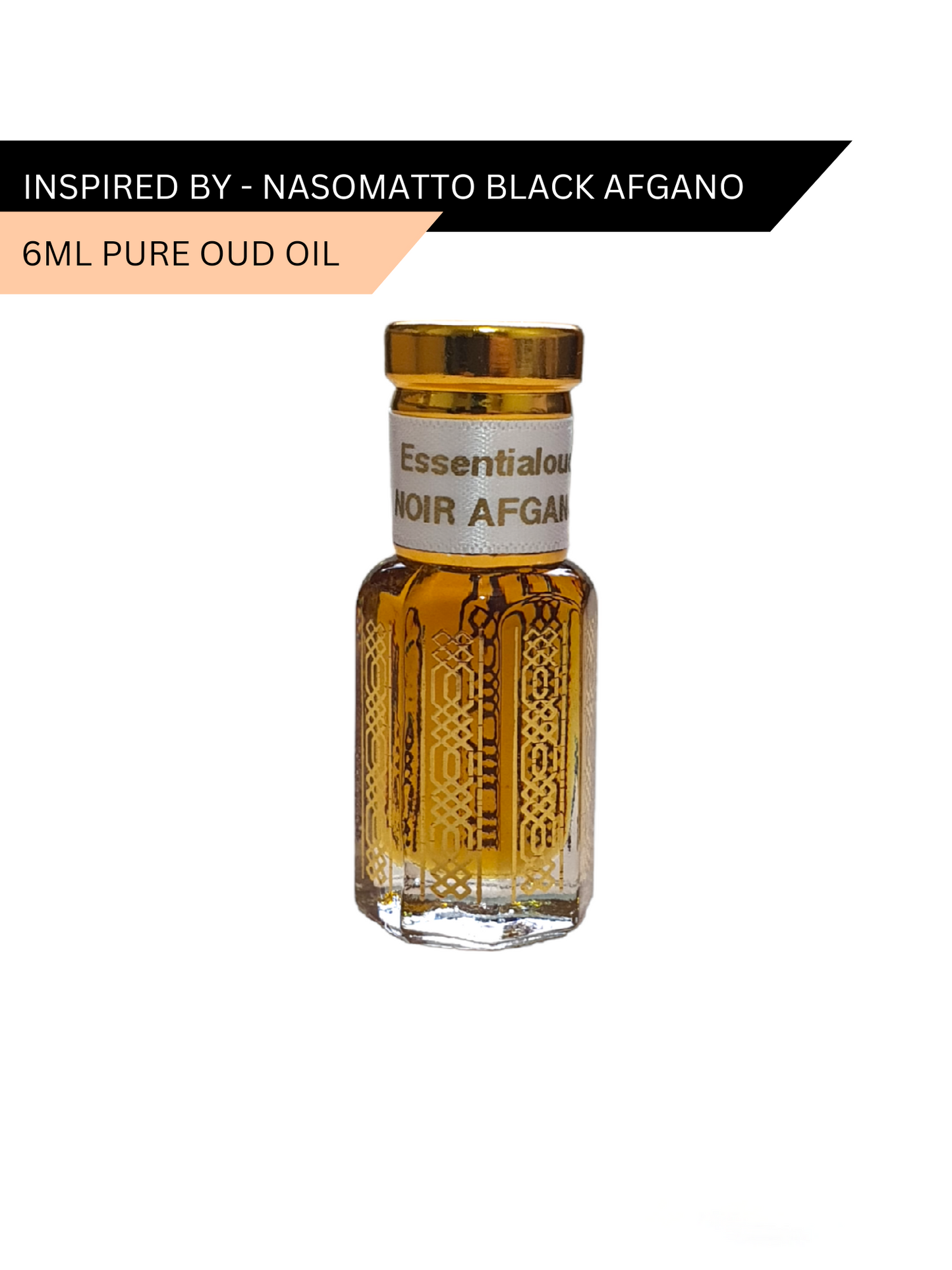 Nasomatto black afgano EDP/EDT/Parfum inspired dupe oud oil by Essential Oud 6ml/12ml