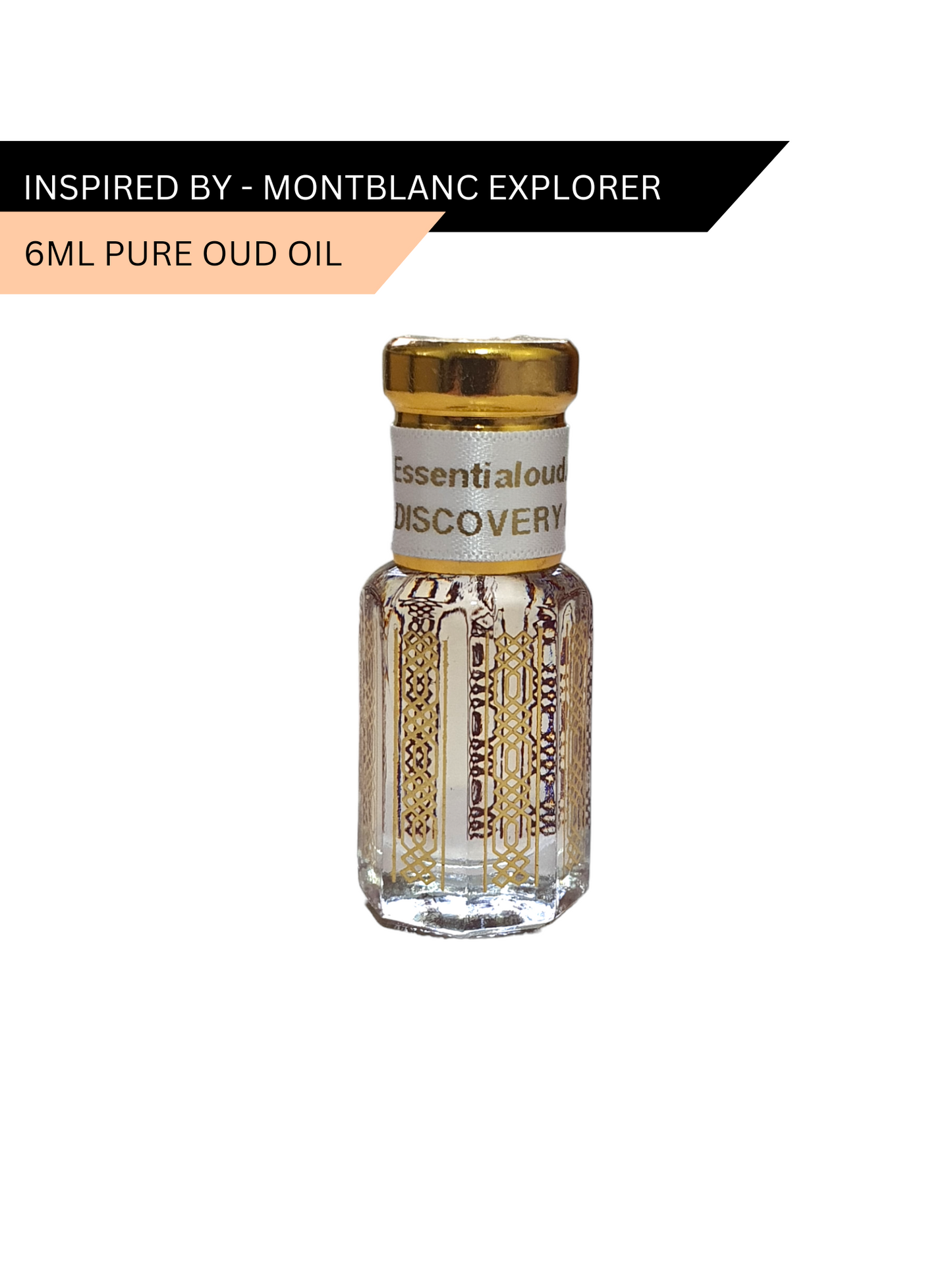 Montblanc Explorer EDP/EDT/Parfum inspired dupe oud oil by Essential Oud 6ml/12ml